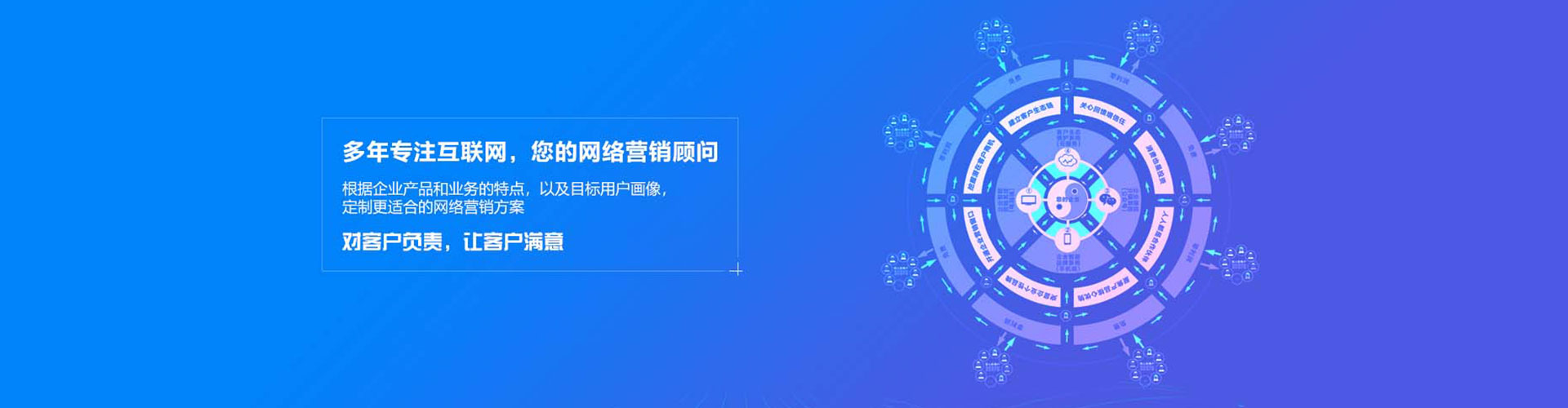 龙港信息流怎么做