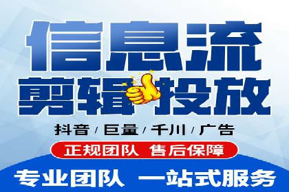sem代运营机构助力企业逆袭的背后故事