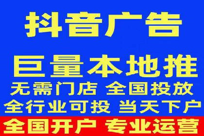 成功案例解析：SEM代运营机构助力企业增长